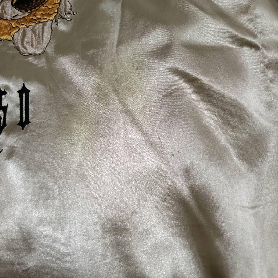 G1950 Gallery1950 フラグメントデザイン 藤原ヒロシ スカジャン