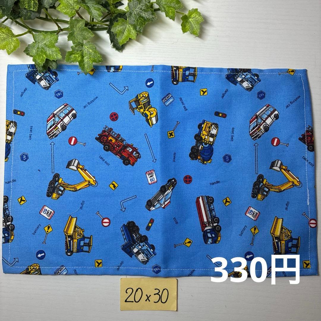 まゆ様 リクエスト 2点 まとめ商品 - メルカリ