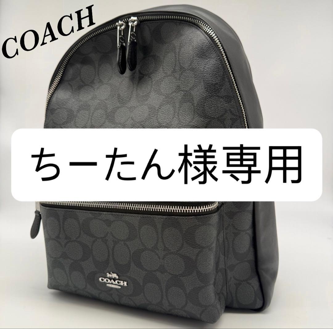 ちーたん Adidas x Civilist ZX 6001 B Crystal White Blue UK 5 7 8 9 10 11 12