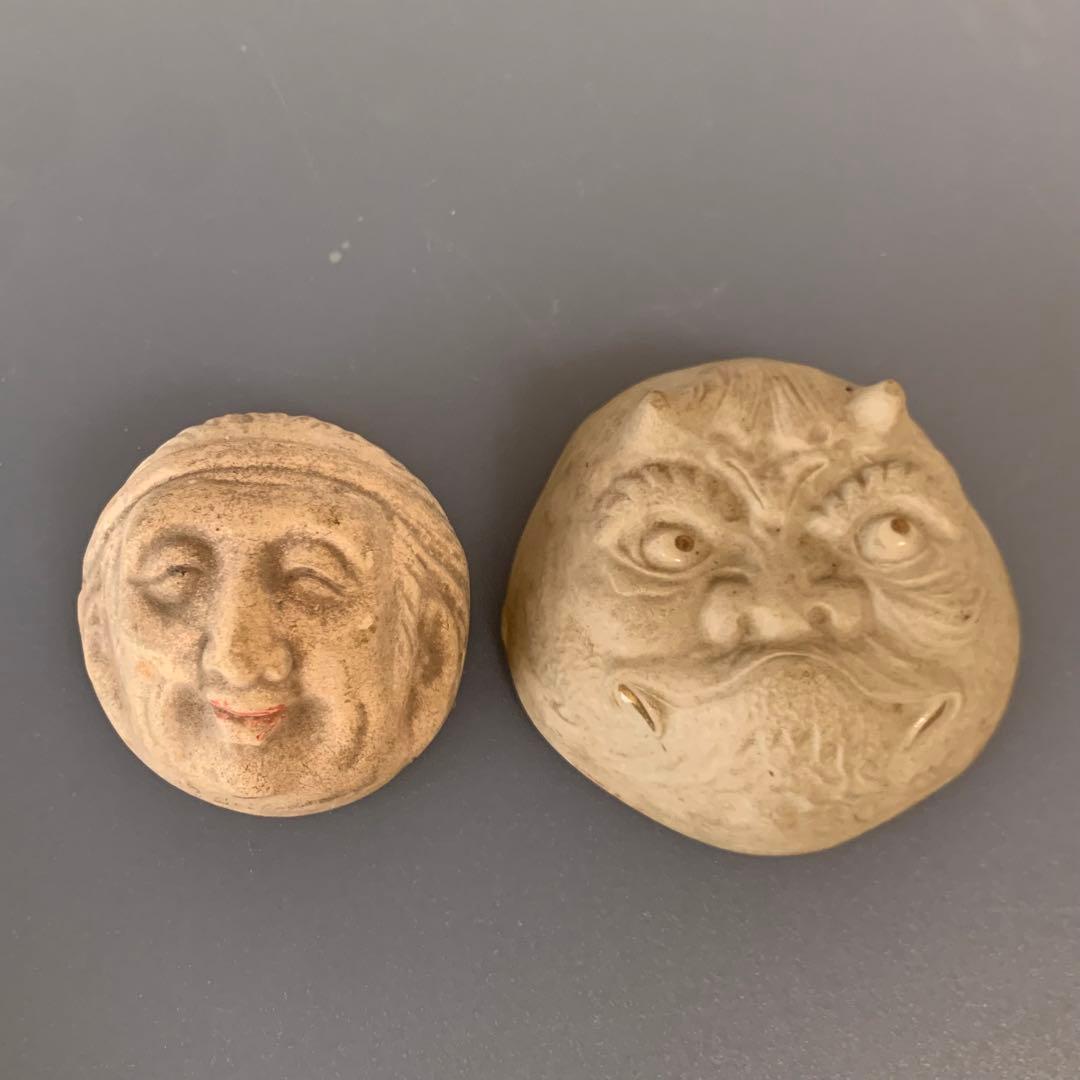 管理番号❀M039◻️⊶ぐい呑み お猪口 鬼 老婆 お多福 おかめ 陶器