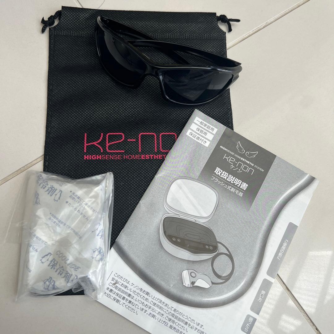 ケノンSGスーパープレミアムCT 眉毛脱毛器付使用3回-裁断済