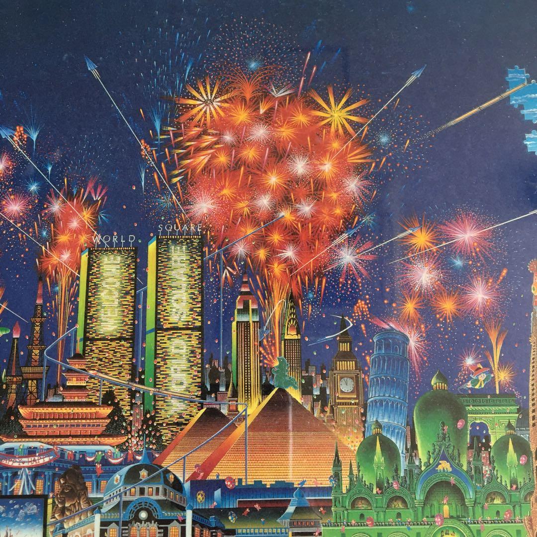 遊部康雄「THE SUMO」シルクスクリーン 直筆サイン入 ウルトラマン 相撲