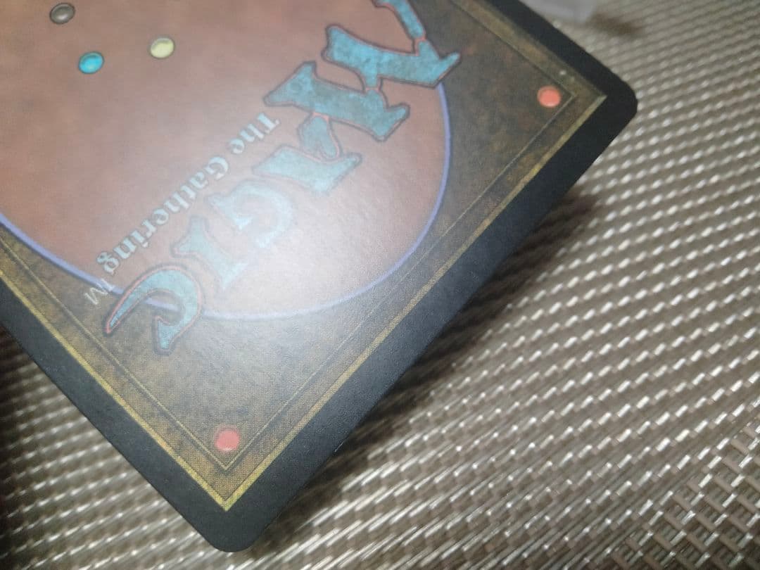 ご確認用】基本セット2011 M11 foil 森のレインジャー 日本語 1枚