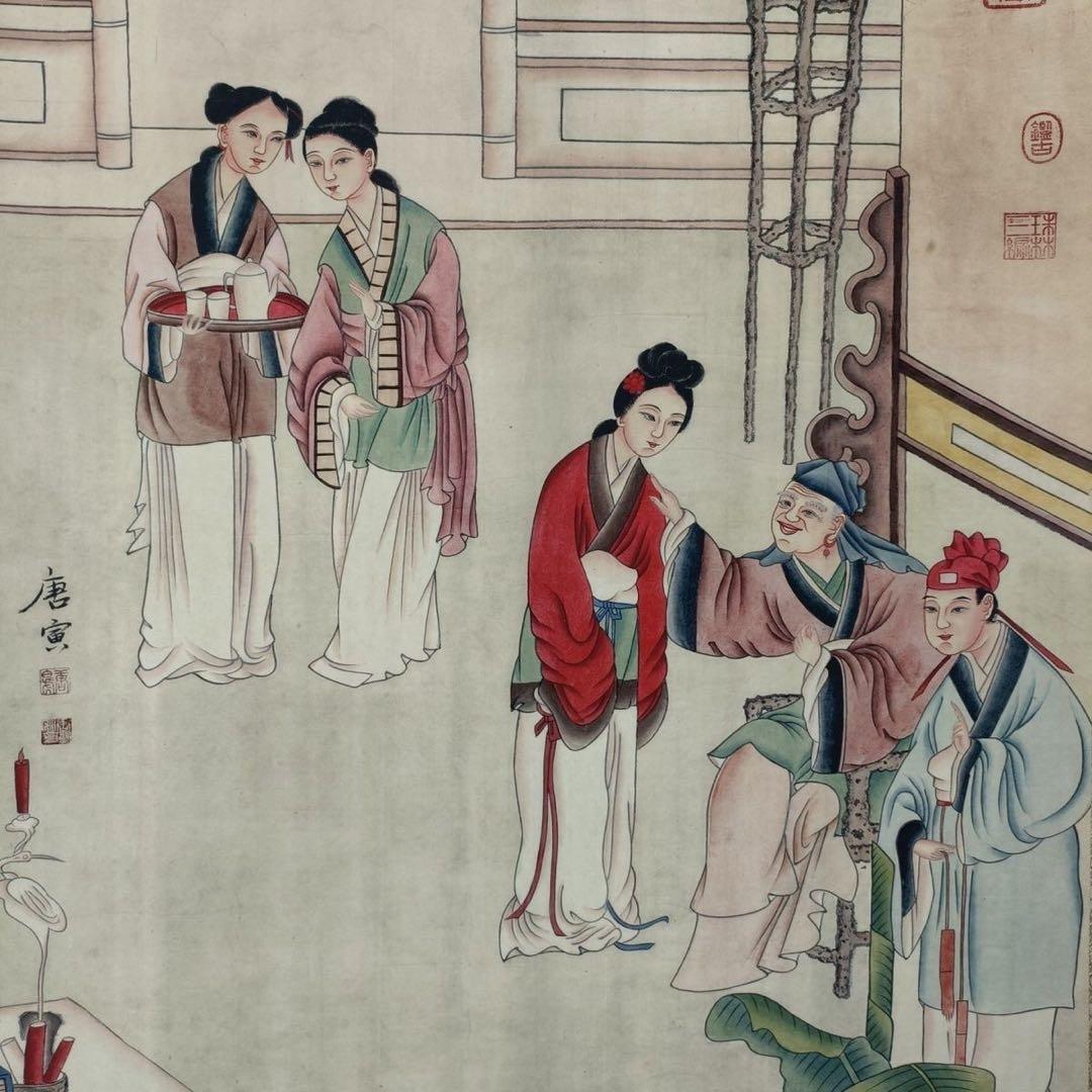 唐寅 秋庭仕女図　三尺中堂掛け軸　中国人物画　宣紙　書画工芸