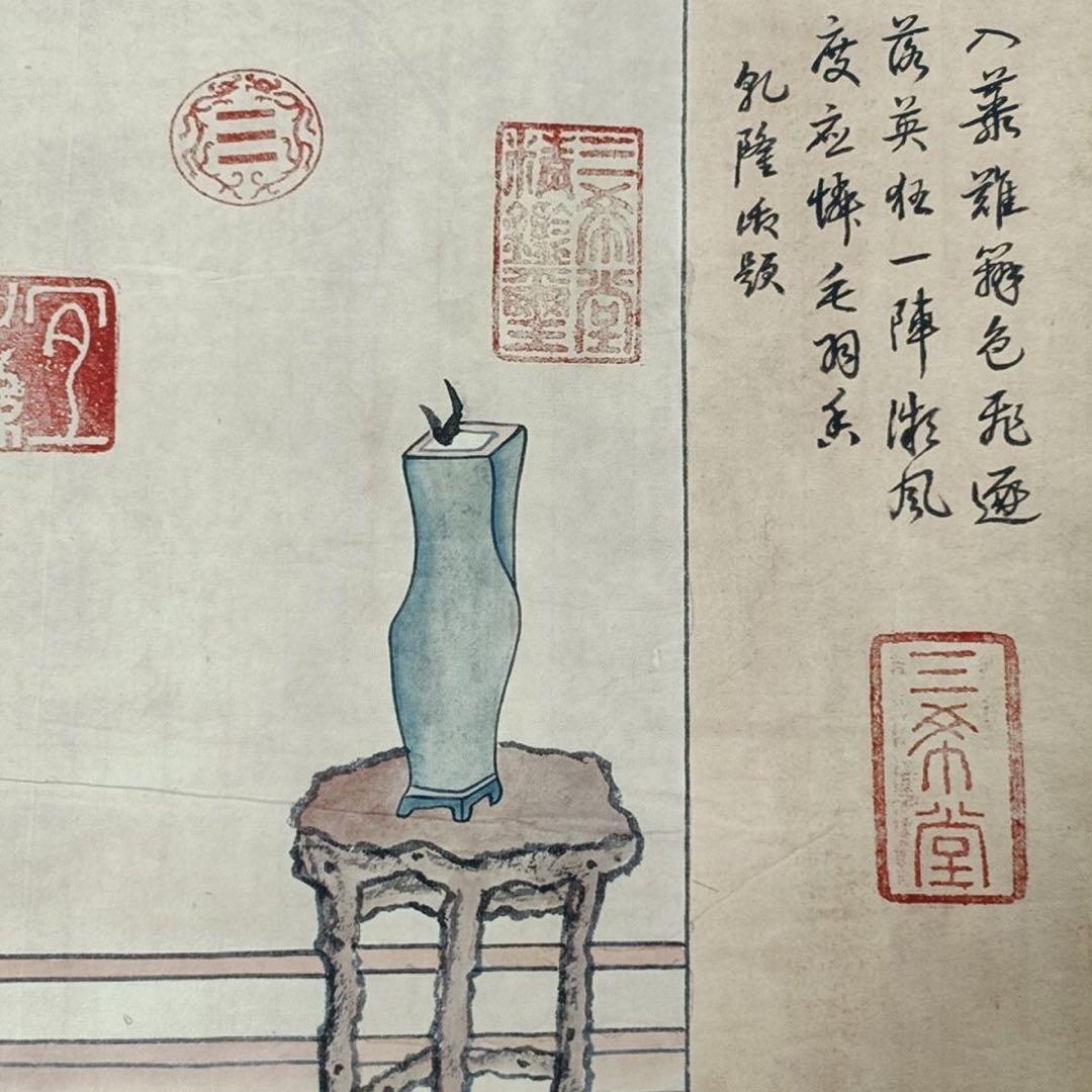 唐寅 秋庭仕女図　三尺中堂掛け軸　中国人物画　宣紙　書画工芸