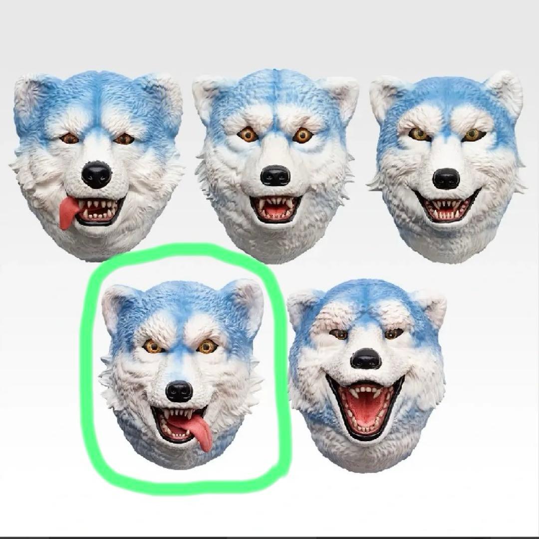 メ*イ様 【限定品】MWAM 一番くじ DJ Santa Monica セット