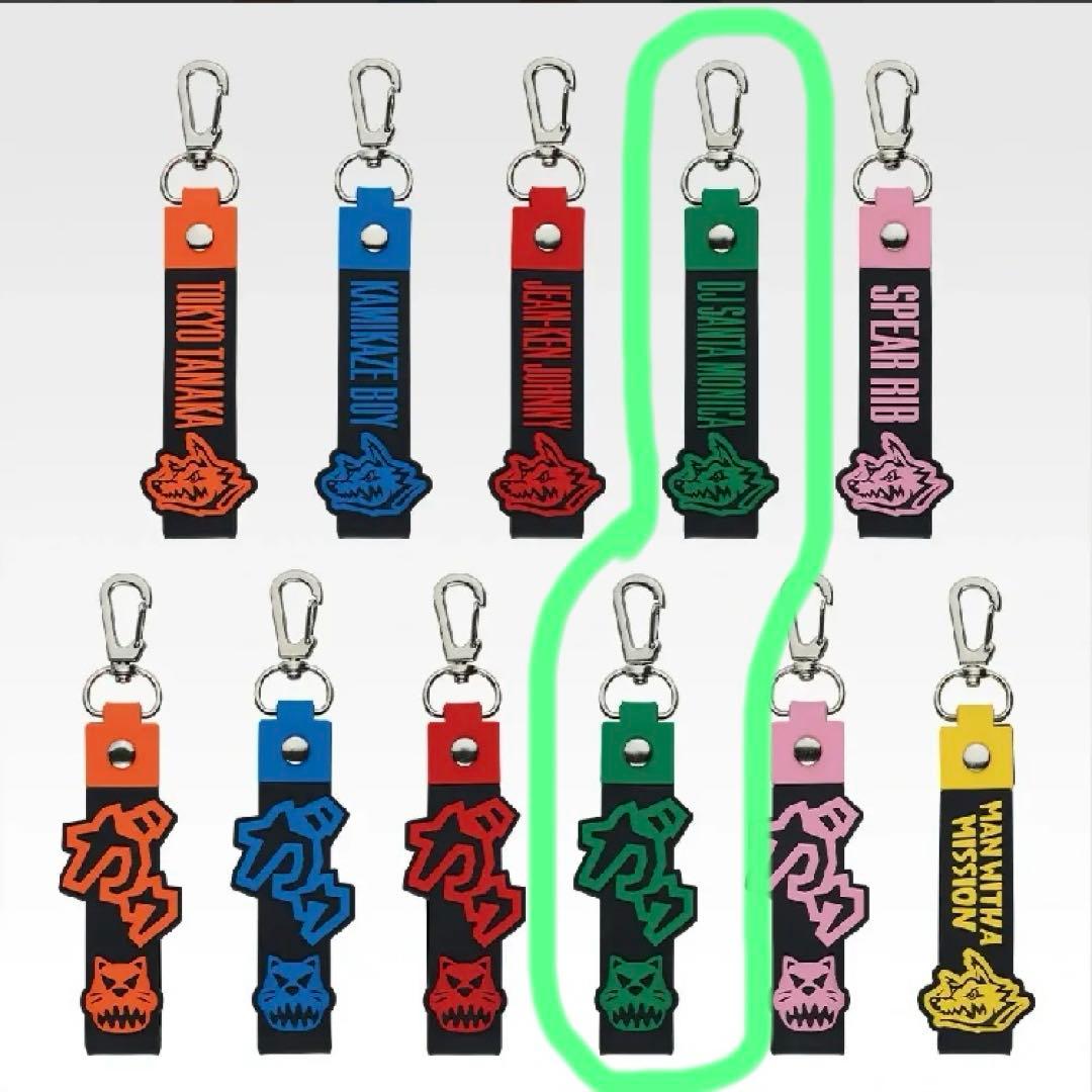 メ*イ様 【限定品】MWAM 一番くじ DJ Santa Monica セット