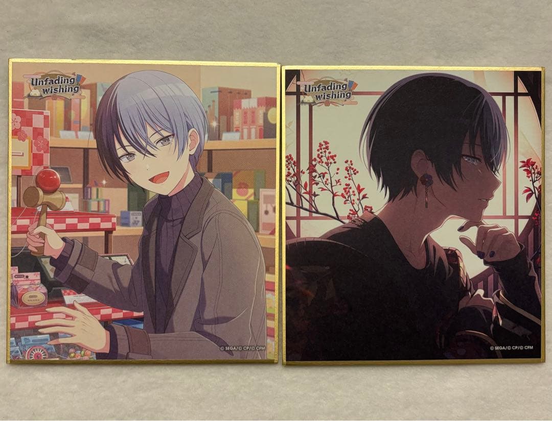 プロセカ ミニ色紙 54A 青柳冬弥 - メルカリ