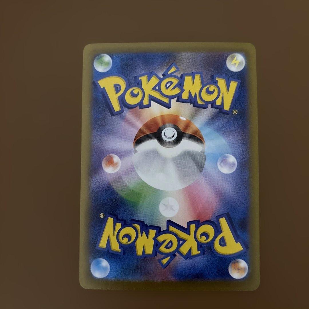 インフェルノX メガリザードンX ex SAR