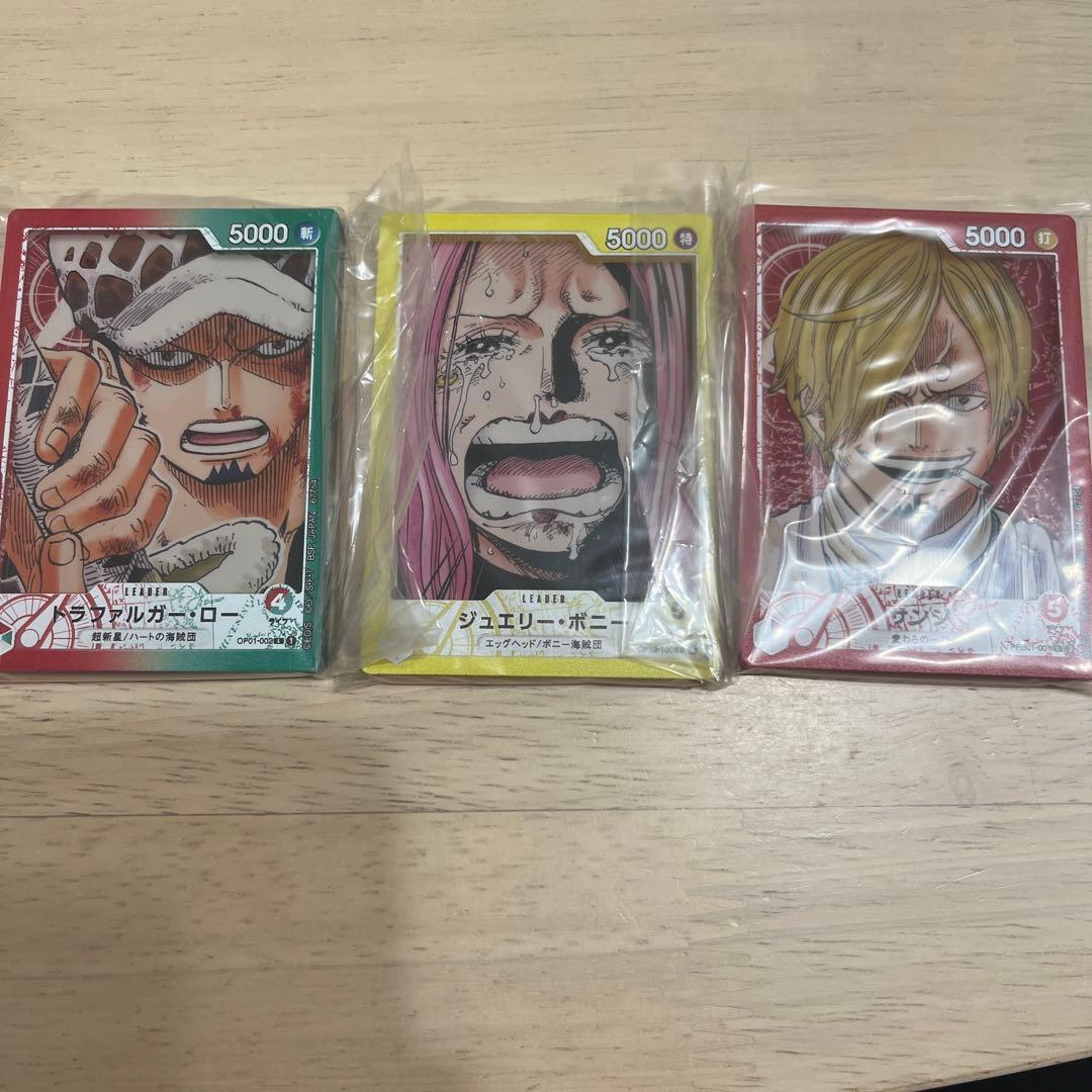 一番くじ ワンピースカードゲーム G賞 カードデザインアクリルスタンド