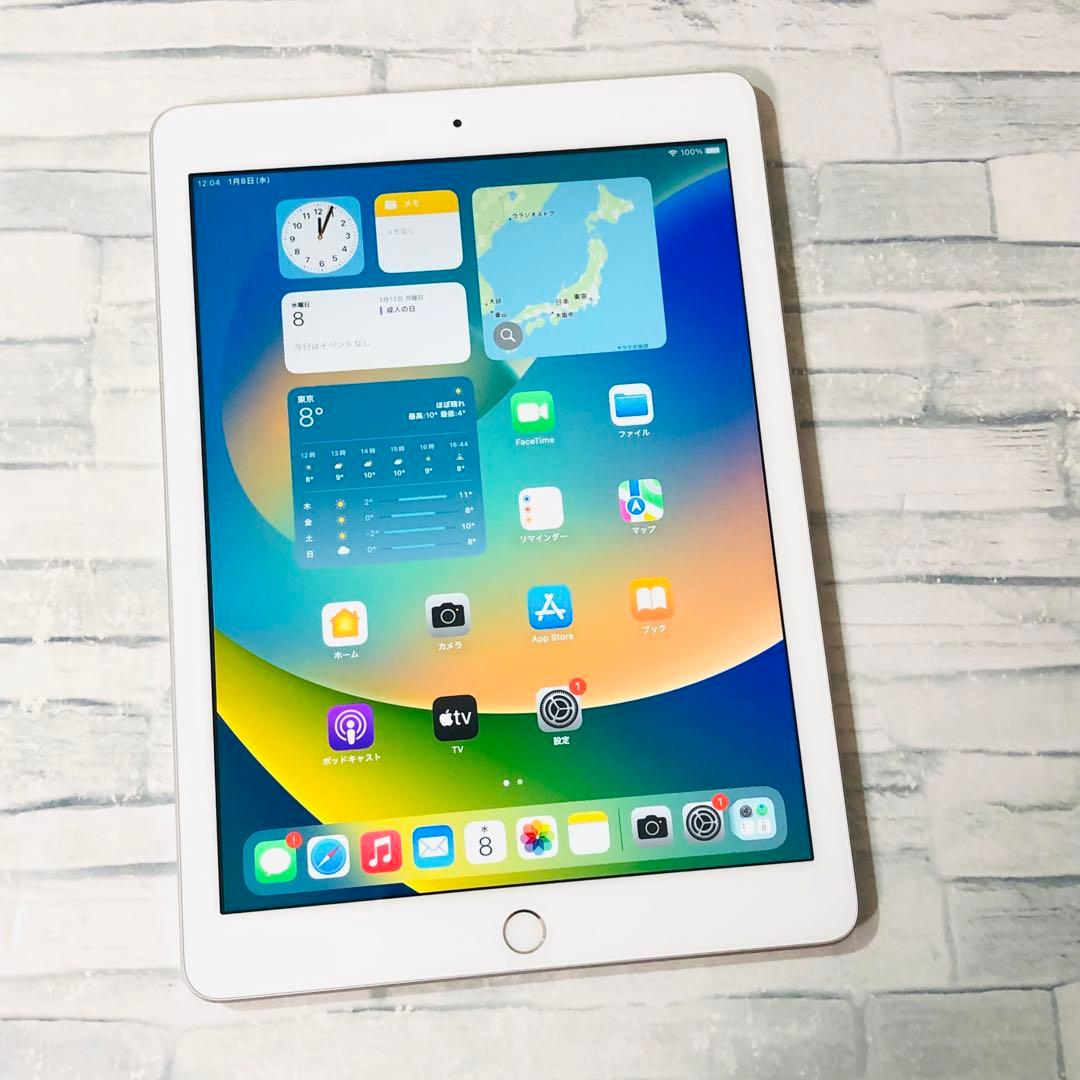 第5世代 iPad 128GB wifiモデル 管理番号：005 - メルカリ