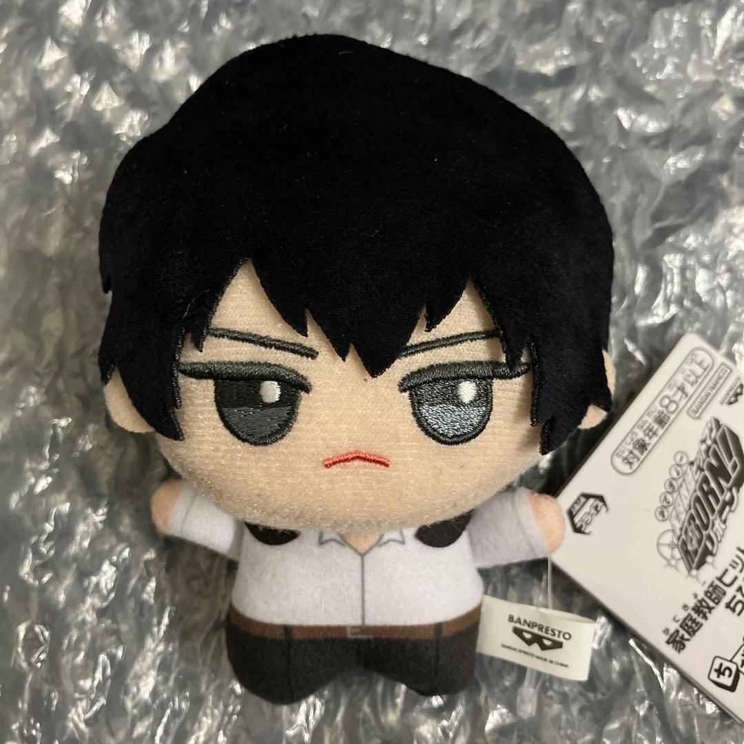 雲雀恭弥 家庭教師ヒットマンREBORN! ちびぐるみ - メルカリ