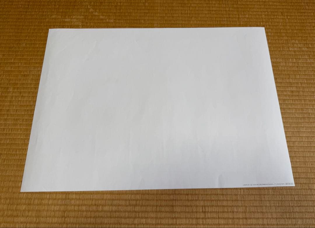 BOOWY 1985 LONDON MARQUEE CLUB復刻ポスター - メルカリ