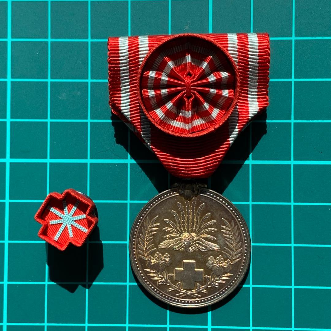 ケース付き！レア！日本赤十字社 特別社員章 明治21年 記章 日本の勲章