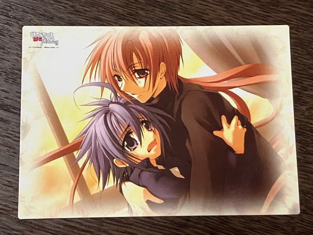 好きなものは好きだからしょうがない！ トレカ 一覧