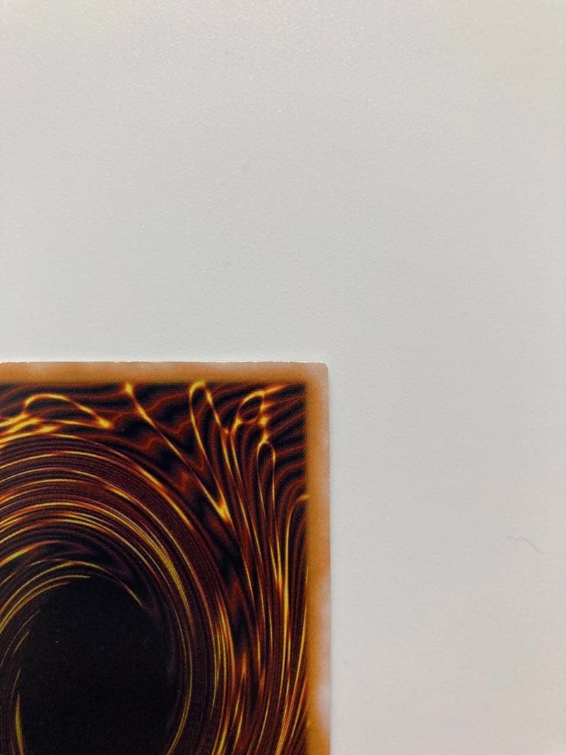 SM-51 青眼の白龍　レリーフ