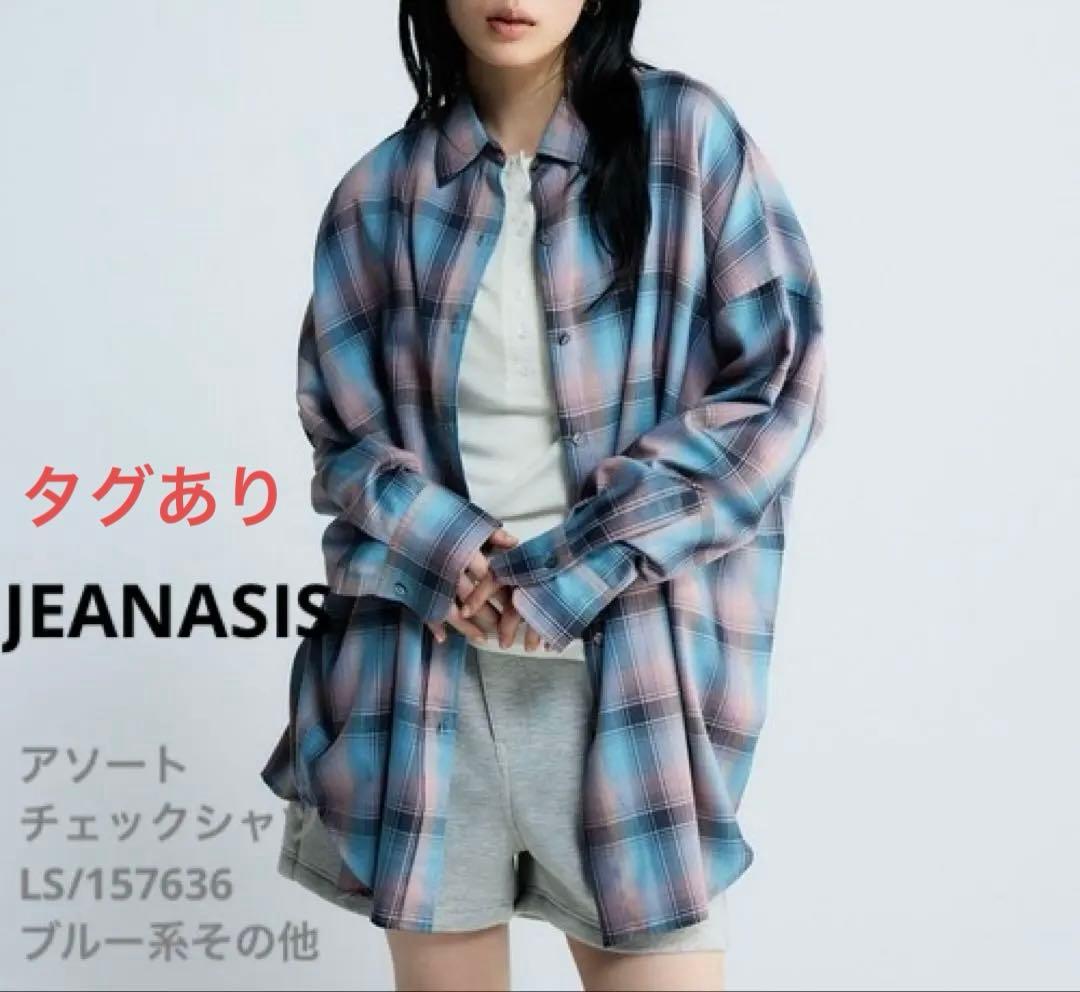 タグあり！JEANASIS アソートチェックシャツ ブルー系その他 - メルカリ