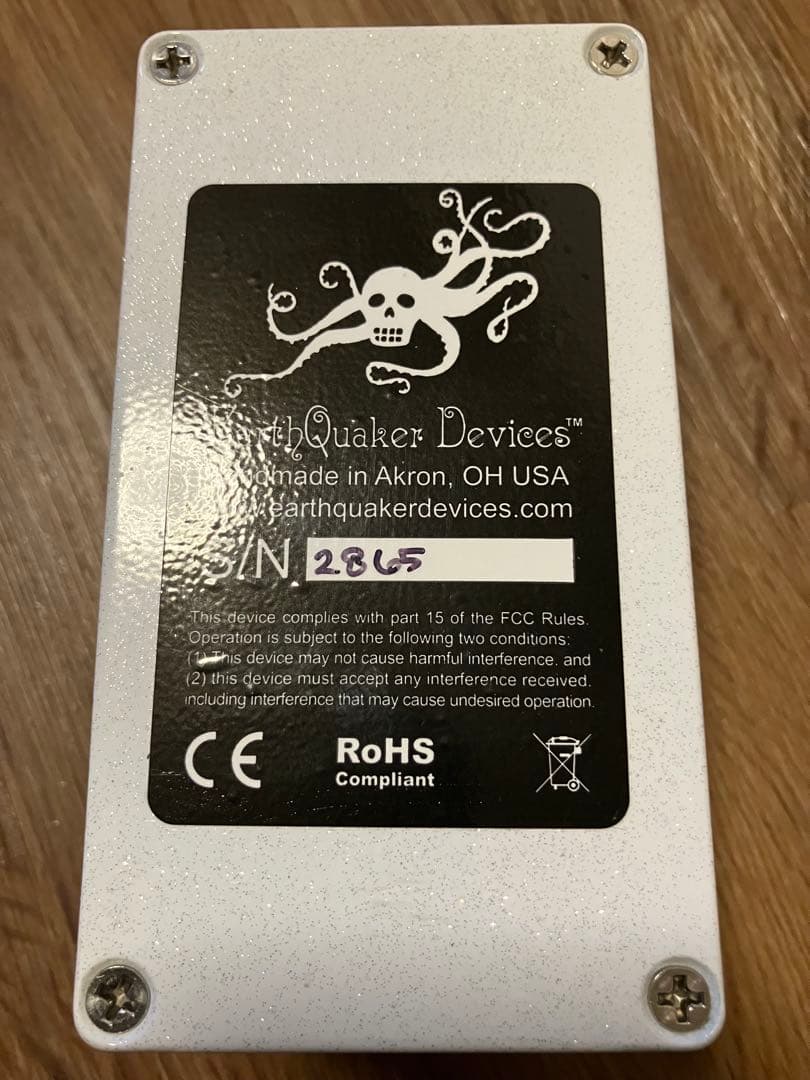 ギター earthquaker devices spatial delivery