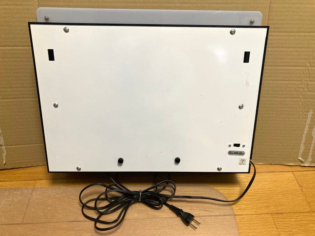 希少 非売品 バカルディ BACARDI カクテル BAR 照明 ネオン 看板