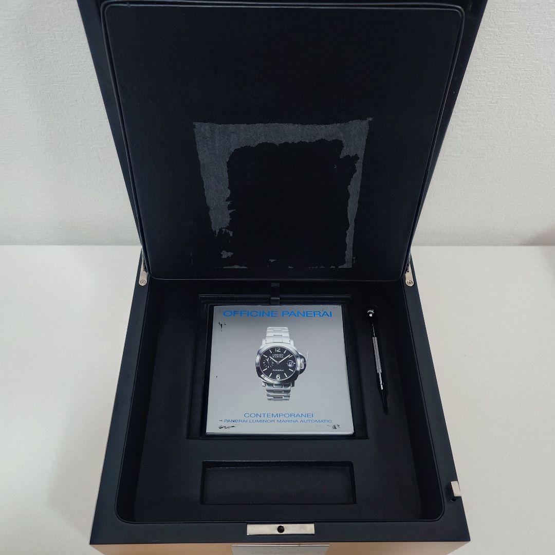 パネライ ウォッチボックス ウォッチケース 時計ケース 空箱 木箱 冊子