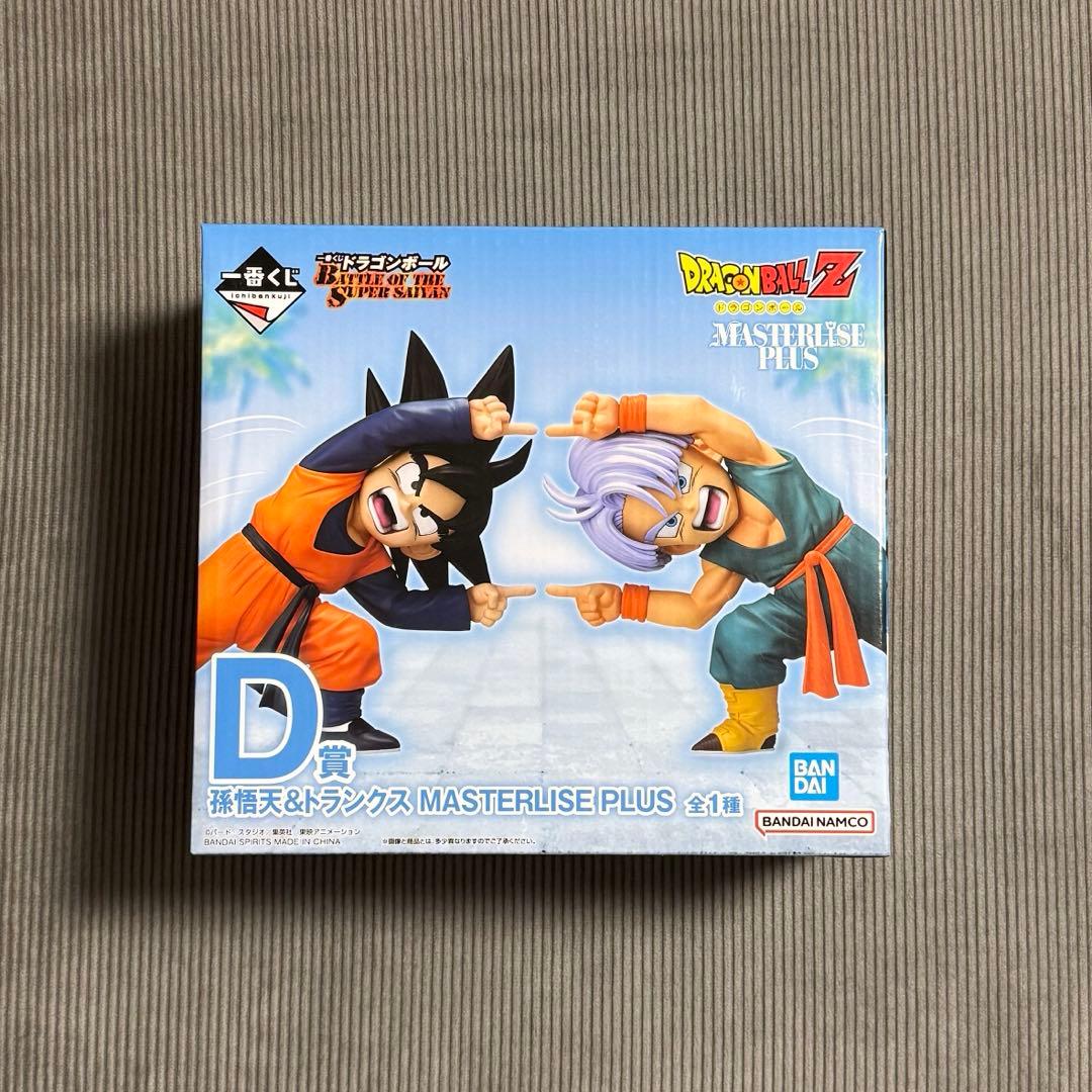 ドラゴンボール一番くじ MASTERLISE PLUS D賞 悟天&トランクス - メルカリ
