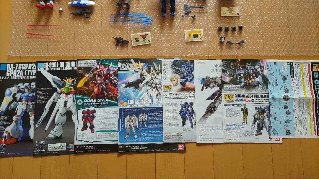 HG ガンプラ 複数体セット - メルカリ