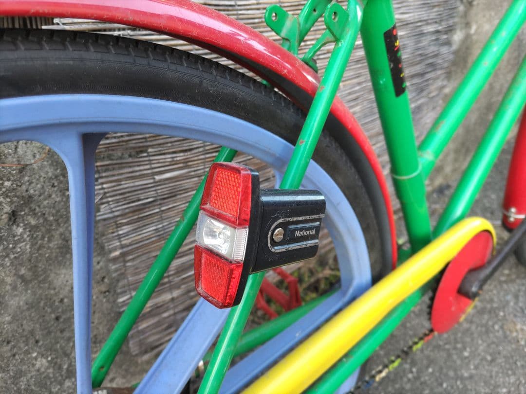 90年代当時物カラフルママチャリ ※発送不可 - メルカリ