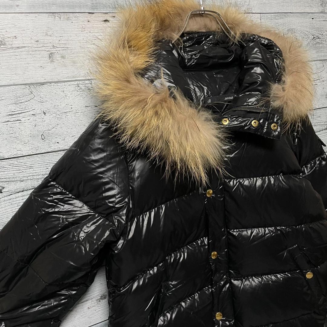 ファーダウンジャケット 鬼ファー 光沢 y2k 黒 お兄 短丈 ギミック