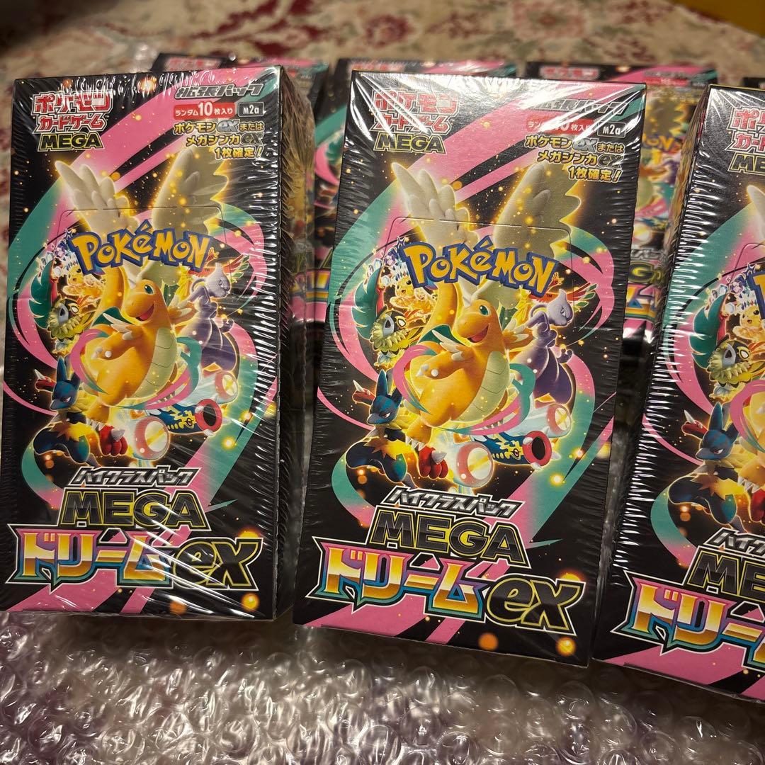 MEGAドリームex 7BOX‼️ シュリンク付き