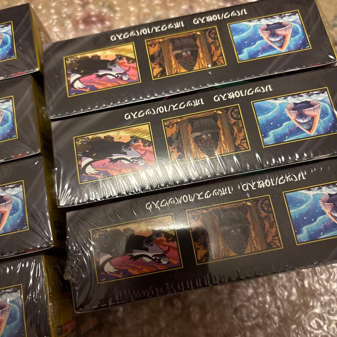 MEGAドリームex 7BOX‼️ シュリンク付き