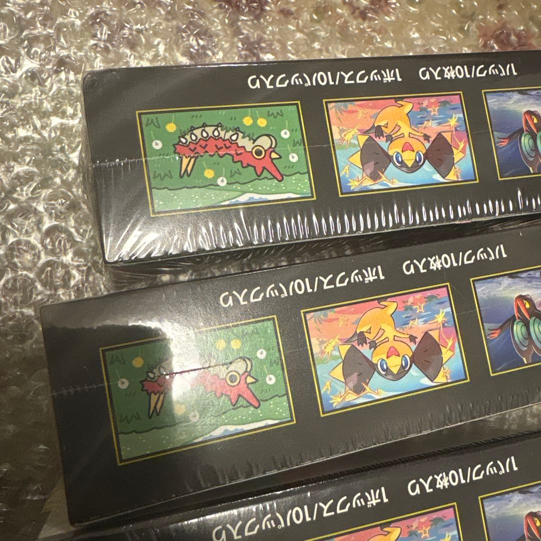 MEGAドリームex 7BOX‼️ シュリンク付き