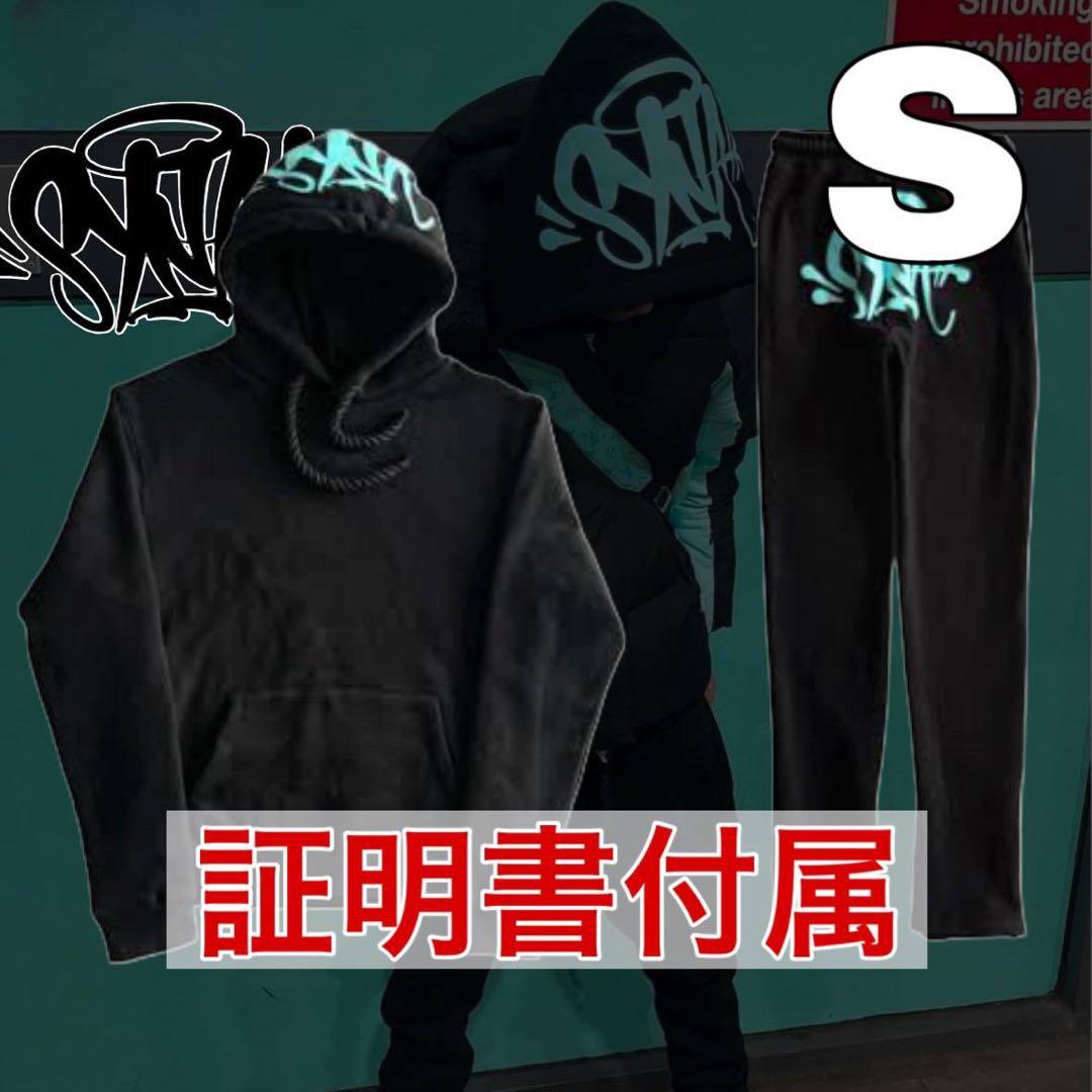 syna world セットアップ ブラック ブルー【確実正規品】 - メルカリ