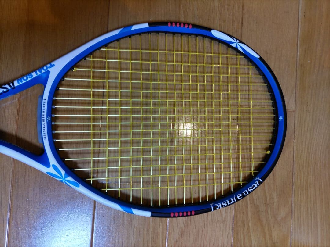 実測値有りトアルソン　アスタリスク98　張り立て　美品