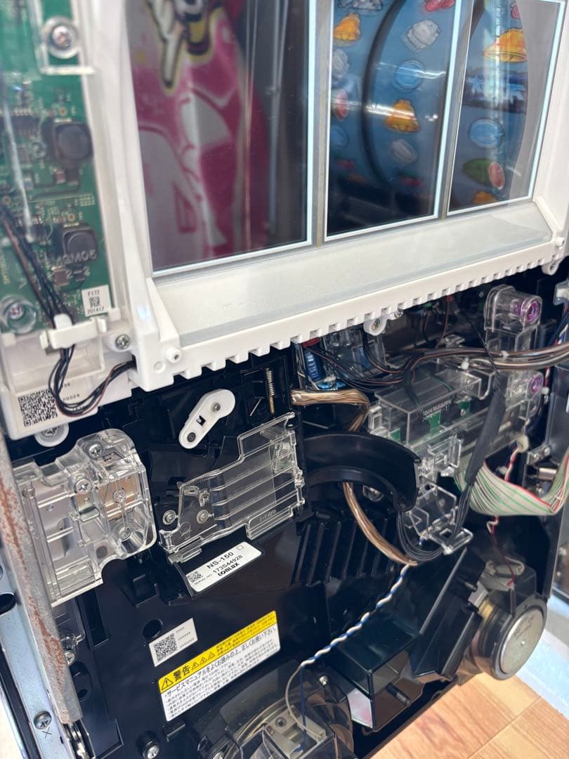 実機　蒼き鋼のアルペジオ　パチスロ