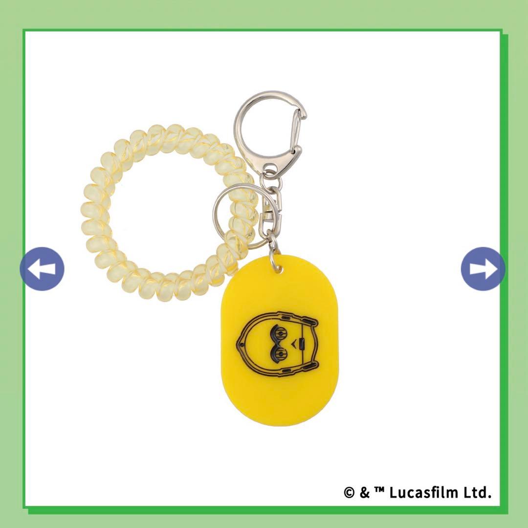 新商品】スターウォーズ ロッカーキーホルダーコレクション C3PO