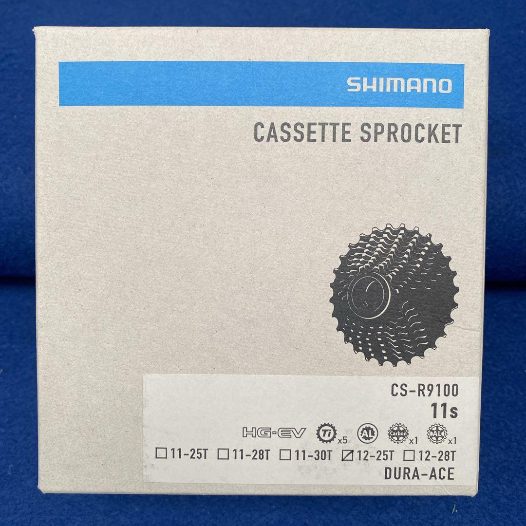 シマノ デュラエース CS-R9100 11s 12-25 新品未使用品 - メルカリ