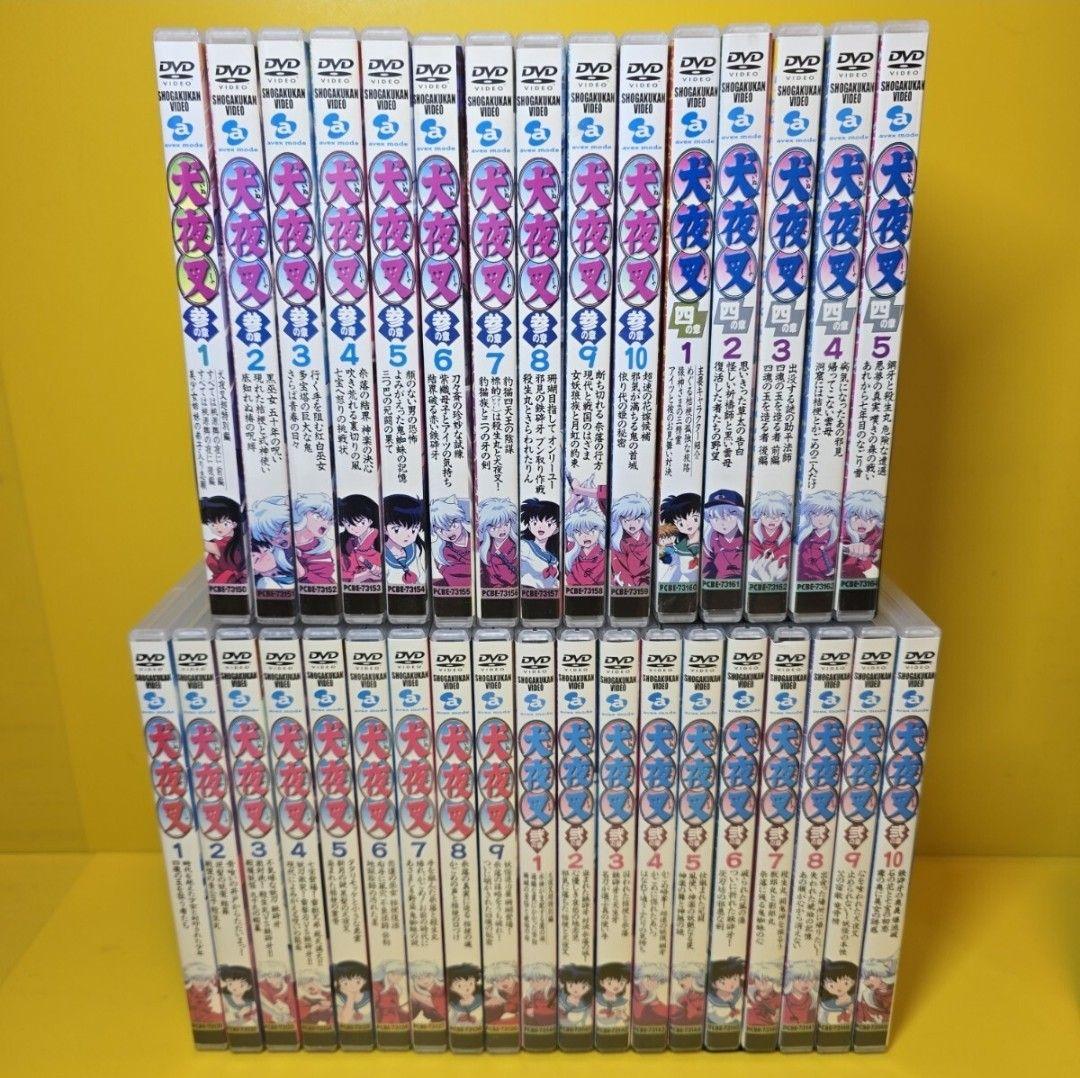 新品ケース交換済 犬夜叉 1章～完結編+映画、特別編 DVD 69巻セット