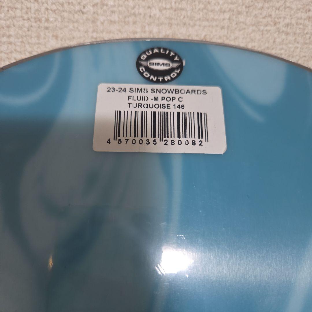 Sims The Fluid スノーボード 146cm - メルカリ