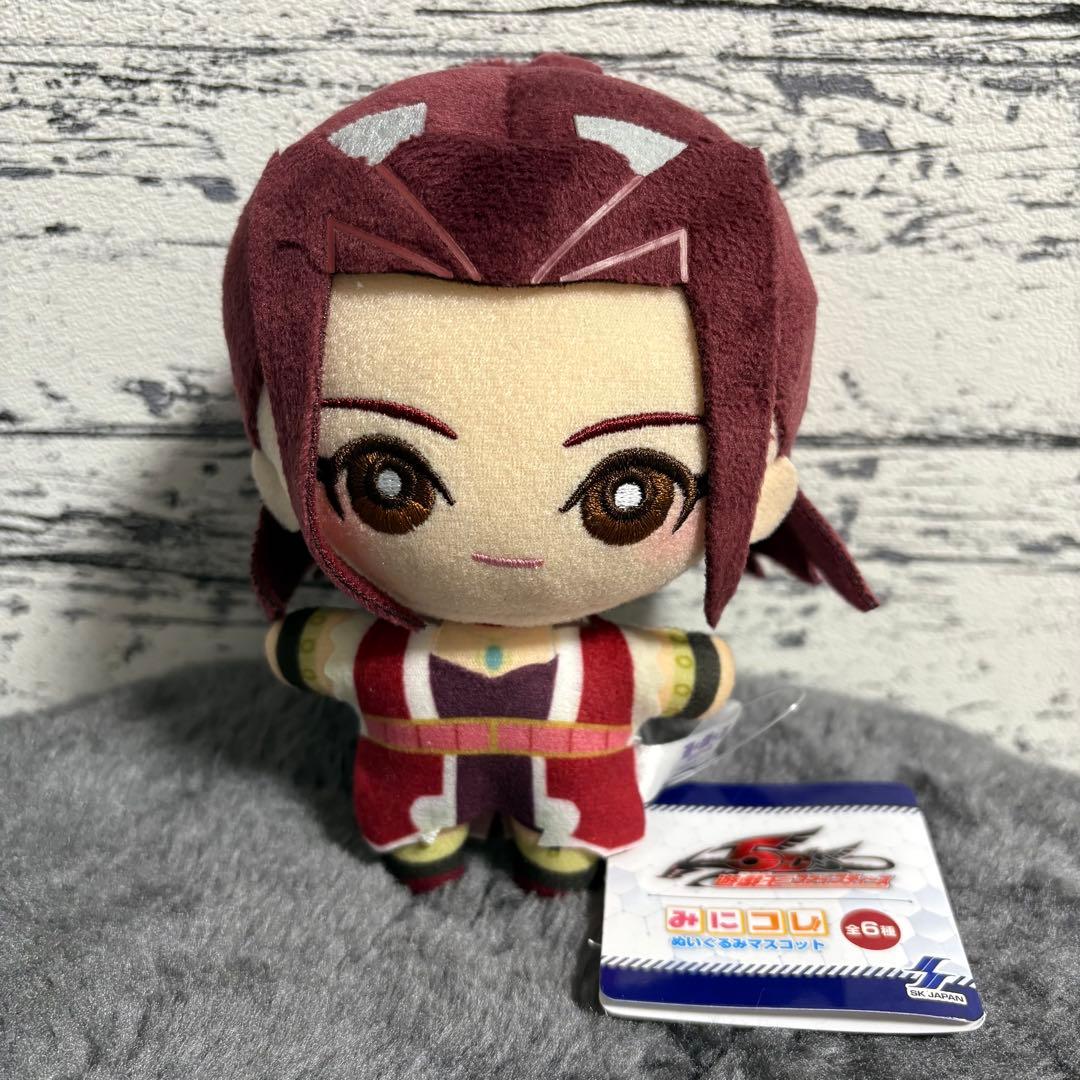 遊戯王 5D's みにコレ！ ぬいぐるみ マスコット 〈十六夜アキ〉 - メルカリ