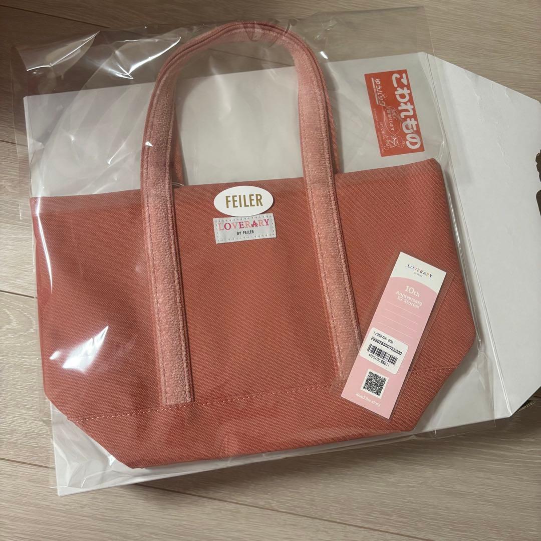 新品】FEILERラブラリー オールドテディガール ワッペントートバッグ