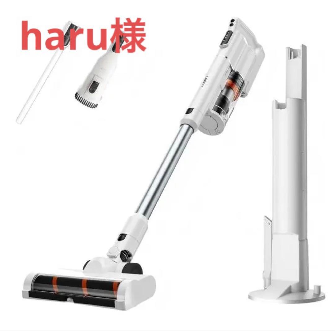 【haru様】UWANT コードレス掃除機 軽量 静音設計 ごみ収集 ドック搭載 Amazon | 【シリーズ累計販売40万台突破】uwant 掃除機 自動ゴミ収集