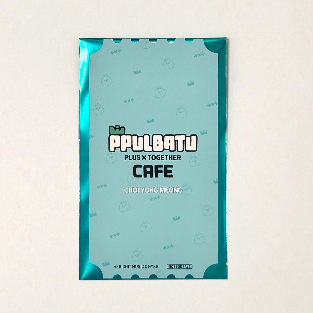 ヨンモン TXT プルバトゥ コラボ カフェ 2025 トゥバ - メルカリ