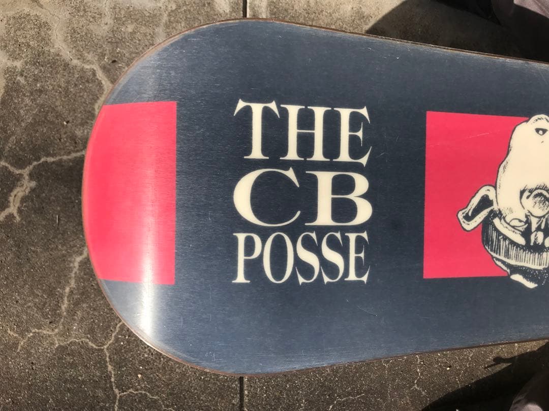 CB CRAZY BANANA VINTAGE NOETHIK 156cm - メルカリ