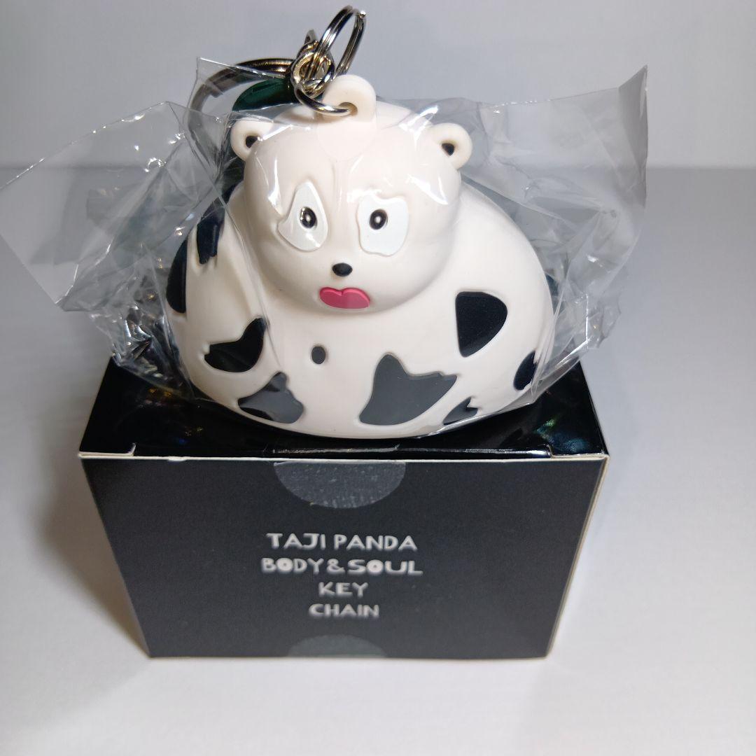 INI 田島将吾 TAJIPANDA たじパンダ 緑タグ キーホルダー トレカ