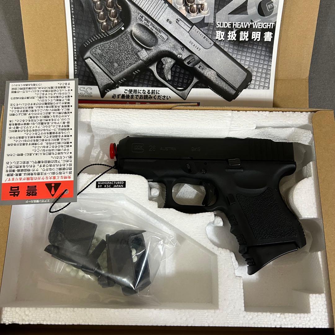 KSC ガスブローバックガスガン　グロック26 G26 スライドヘヴィウェイト