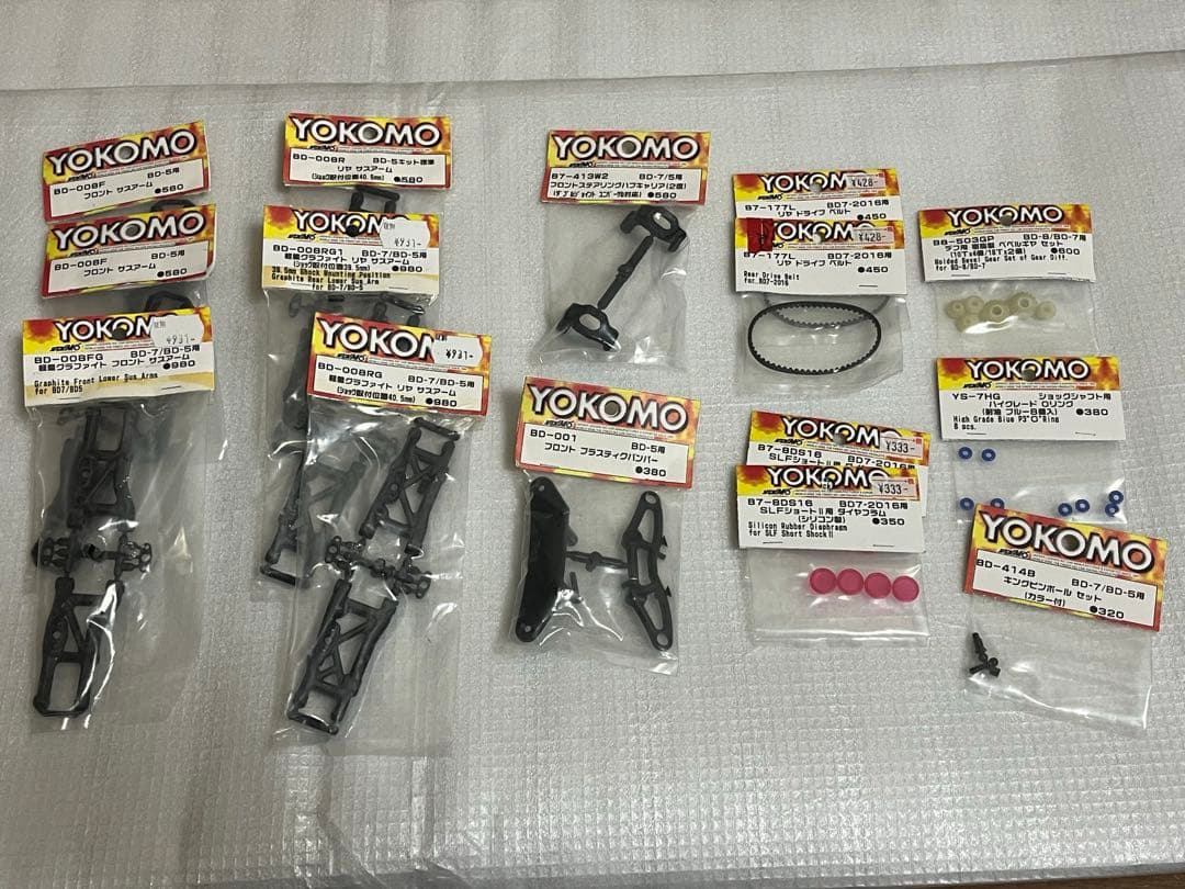 ヨコモ　BD7 2016 中古品　パーツ多数付