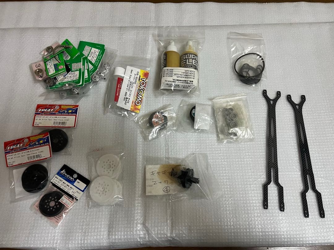 ヨコモ　BD7 2016 中古品　パーツ多数付