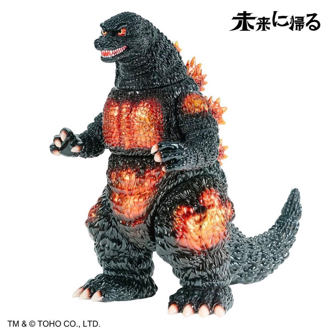 一期 未来に帰る バーニングゴジラ デスゴジ ソフビ ワンフェス