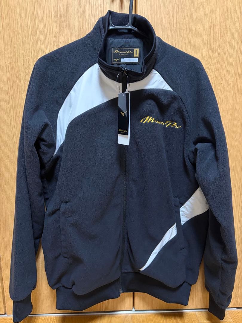 冬の必需品 限定品！ミズノプロ フリース ブラック Lサイズ ブラック