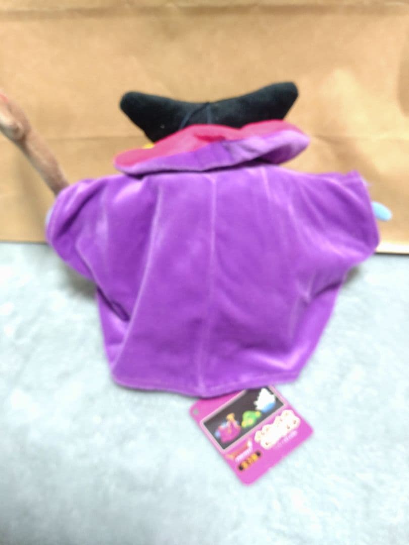 ドラゴンクエスト竜王ぬいぐるみ（変身前）くたくた